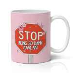 Κούπα Χιουμοριστική Αγίου Βαλεντίνου - Damn Kavlaki