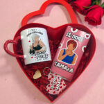 Κουτί δώρο για ζευγάρι με διάφανο καπάκι Σε Ποθώ Ταμάλα