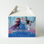 Κουτί Φαγητού - Frozen (3 τεμ)