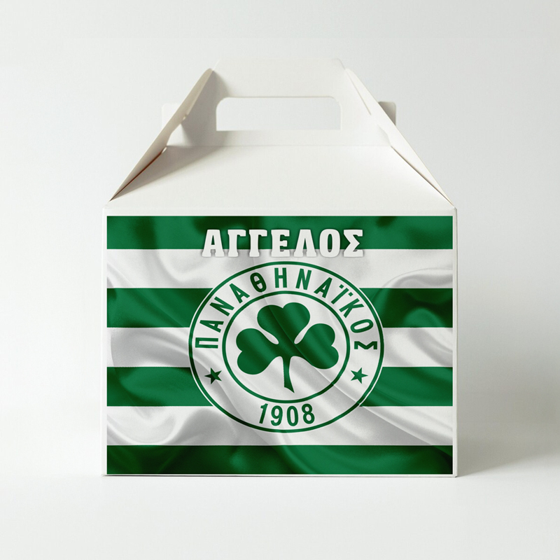 kouti-faghtou-panathinaikos-3tem-1 Κουτί Φαγητού - Παναθηναϊκός (3 τεμ) - Image 1