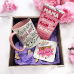 Κουτί με Δώρα για Μαμά - Σαν Εσένα Καμιά