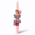 Λαμπάδα Tάμυ Rathens αρωματική