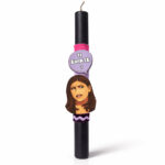 Λαμπάδα Τι Είπατε Αρωματική