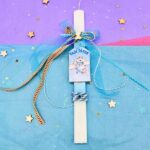 Λαμπάδα Αρκουδάκι με αεροπλανάκι