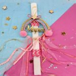 Λαμπάδα για κορίτσι χρυσό plexiglass με Όνομα