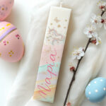 Λαμπάδα Μονόκερος Τυπωμένη