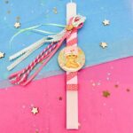 Λαμπάδα μωράκι Sarah Kay