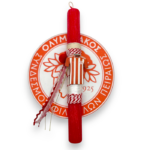 Λαμπάδα Ολυμπιακός με Ξύλινο Κάδρο