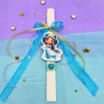 Λαμπάδα Πριγκίπισσα Γιασμίν