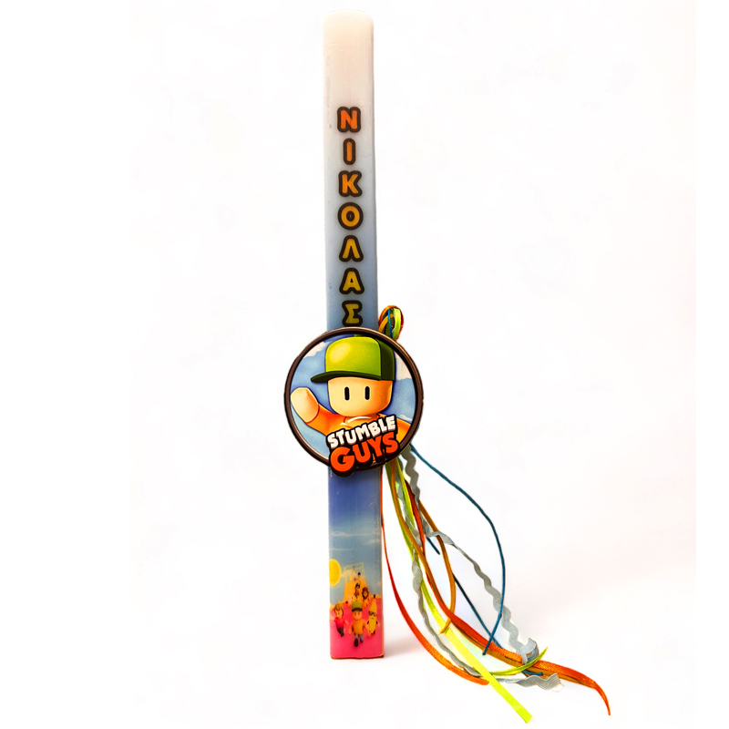 lampada-stumble-guys Λαμπάδα Stumble Guys - Image 1