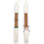 Λαμπάδες για Ζευγάρια - Τζουτζούκος & Τζουτζούκα (2 τεμ)