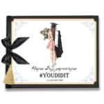 Λεύκωμα Αποφοίτησης - Girl Graduating