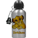 Παιδικό ανοξείδωτο Παγούρι 2 πώματα - Λιονταράκι