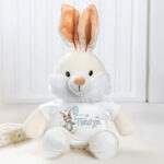 Λούτρινο Λαγουδάκι Το Πρώτο Μου Πάσχα - Αγόρι