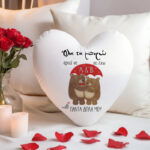 Μαξιλάρι Καρδιά - Αρκουδάκια