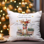 Μαξιλάρι Χριστουγεννιάτικο - Ταρανδάκι με Γυαλιά