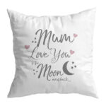 Μαξιλάρι για Μαμά - To the Moon