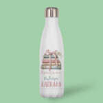 Μπουκάλι Θερμός - Καλύτερη Δασκάλα