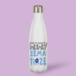 Μπουκάλι Θερμός - Μαμά Ξεμάτιαζε