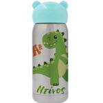 Παγούρι με γαλάζιο καπάκι - Δεινοσαυράκι