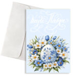 Κάρτα Πασχαλινή- Αβγό Μπλε