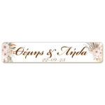 Πινακίδα αυτοκινήτου γάμου "Φλοράλ" (2 τεμ)