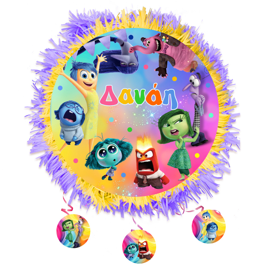 pinata-inside-out Πινιάτα - Inside Out - Image 1