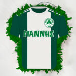 Πινιάτα Φανέλα Ποδοσφαιριστή - Παναθηναϊκός