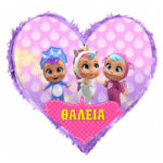 Πινιάτα καρδιά Κλαψουλίνια