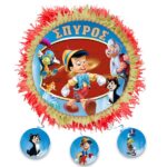 Πινιάτα πάρτυ Πινόκιο