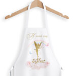 Ποδιά για Νονά - Χρυσή Νεράιδα