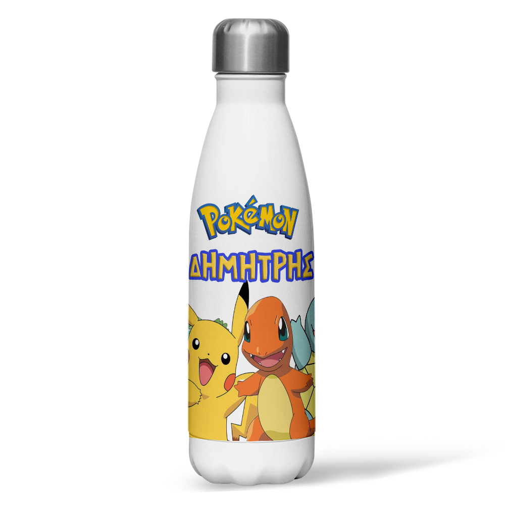 pokemon-paidiko-pagouri-thermos-me-onoma Παιδικό Παγούρι Θερμός - Pokemon - Image 1