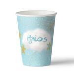 Ποτήρια Αστέρι (3 τεμ)