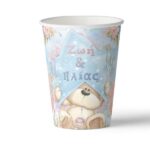 Ποτήρια Αρκουδάκι για Δίδυμα (3 τεμ)