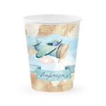 Ποτήρια πάρτυ Ταξίδια (3 τεμ)