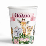 Ποτήρια Ζώα της Ζούγκλας κορίτσι (3 τεμ)