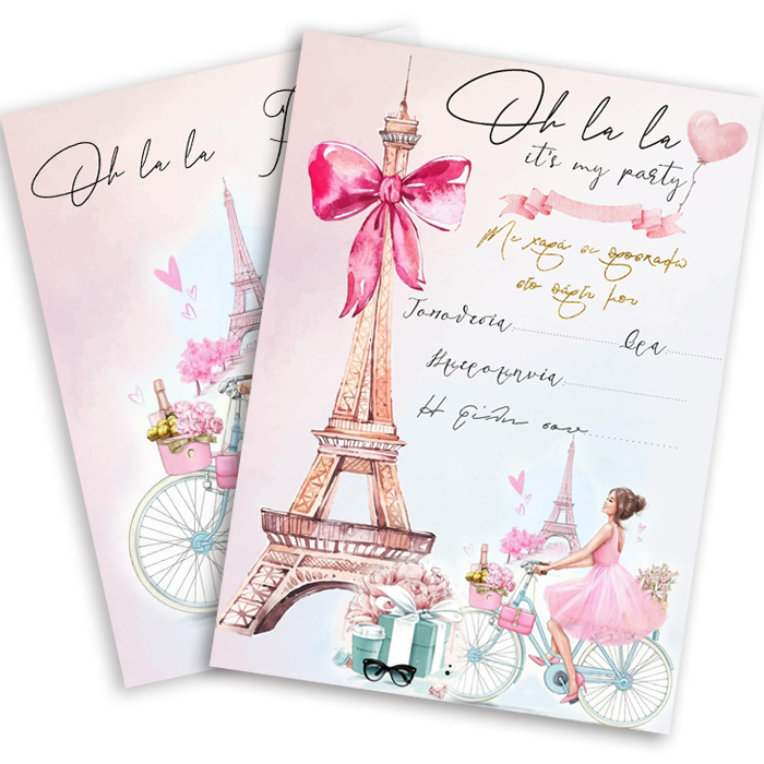 proskliseis-party-parisi Προσκλήσεις πάρτυ Girl in Paris (8 τεμ) - Image 1