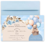 Προσκλητήριο με μακρόστενο Φάκελο - Boho Αρκουδάκι