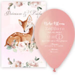 Προσκλητήριο Βάπτισης μπαλόνι - Ελαφάκι φλοράλ