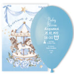 Προσκλητήριο Βάπτισης σε μπαλόνι - Καρουζέλ αγόρι