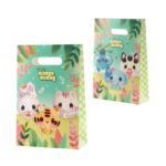 Σακουλάκια για δωράκια BangoBerry (4 τεμ)