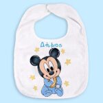 Σαλιάρα Baby Mickey