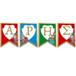 Σημαιάκια με όνομα Ιππότης