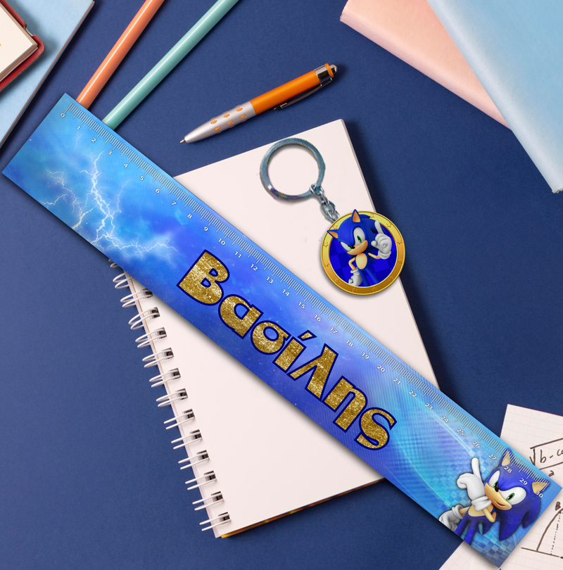 sonic-xarakas-me-onoma-brelok Χάρακας Sonic με μπρελόκ - Image 1