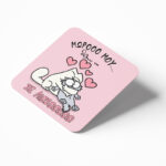 Σουβέρ Αγίου Βαλεντίνου - Να σε Λιώσω