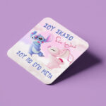 Σουβέρ Αγίου Βαλεντίνου - Stitch & Angel