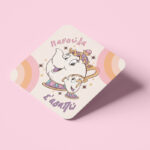 Σουβέρ για μαμά - Mrs Potts & Chip