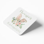 Σουβέρ - Πασχαλινές Καλημέρες