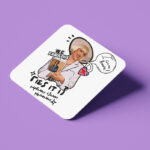 Σουβέρ Ελένη Βλαχάκη ΛΑΙΔΗ ΠΕΤΟΥΛΑ