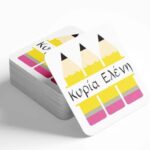 Ξύλινο Σουβέρ για Δασκάλα